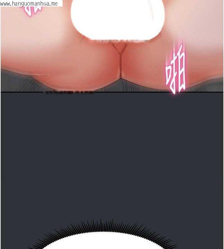 韩国漫画我家的女房客韩漫_我家的女房客-第16话-好想尝遍姐姐的身体在线免费阅读-韩国漫画-第16张图片
