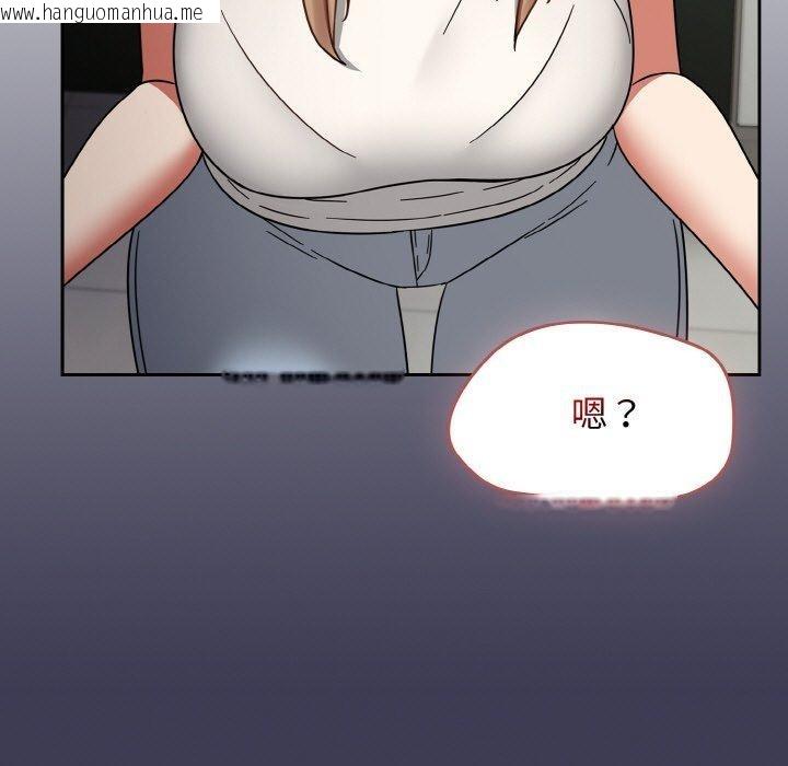 韩国漫画热情拳击馆韩漫_热情拳击馆-第25话在线免费阅读-韩国漫画-第19张图片