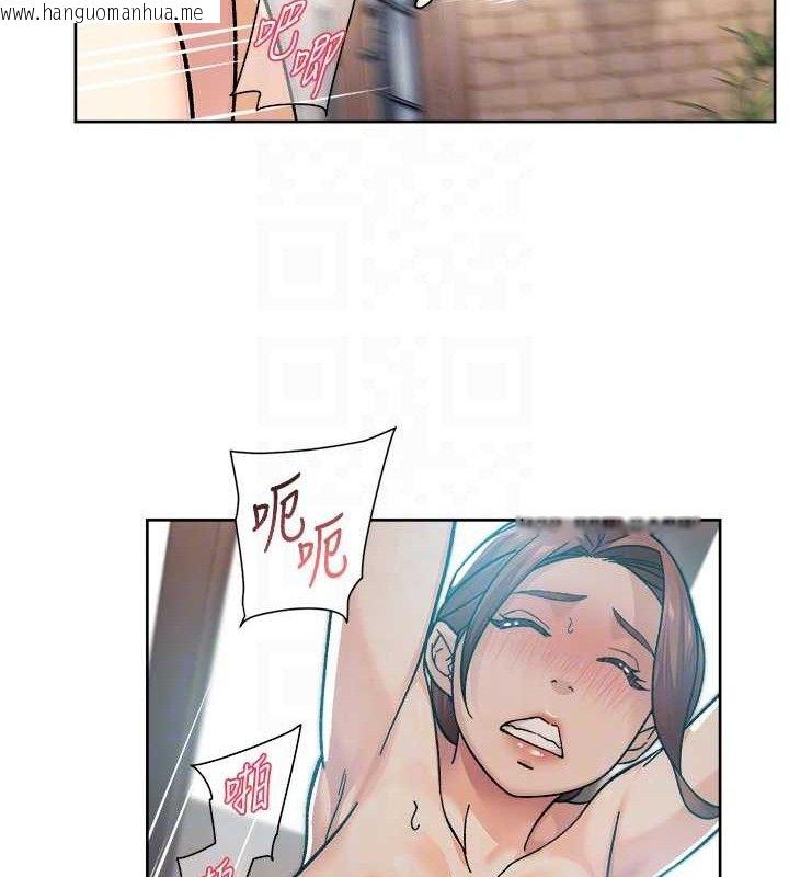 韩国漫画深层洁净达人韩漫_深层洁净达人-第37话-露天阳台的淫叫声在线免费阅读-韩国漫画-第74张图片