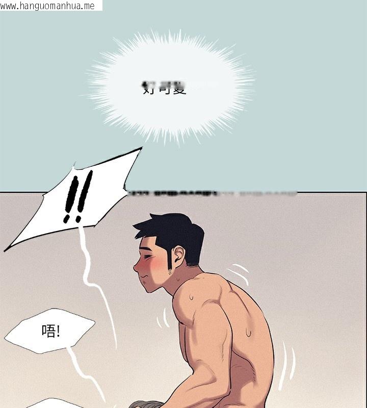 韩国漫画纵夏夜之梦(无码版)韩漫_纵夏夜之梦(无码版)-第74话-让人欲仙欲死的嘴上功夫在线免费阅读-韩国漫画-第25张图片