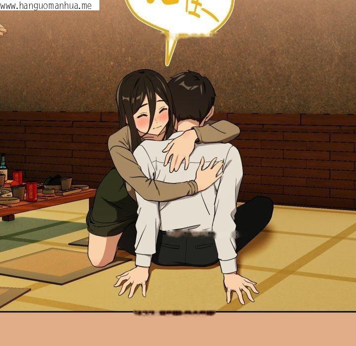 韩国漫画下班后的例行恋爱韩漫_下班后的例行恋爱-第58话在线免费阅读-韩国漫画-第22张图片