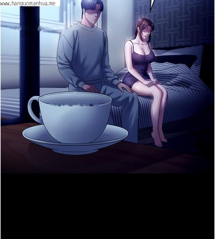 韩国漫画老板娘的诱惑韩漫_老板娘的诱惑-第55话-用亲吻取得人妻的同意在线免费阅读-韩国漫画-第16张图片