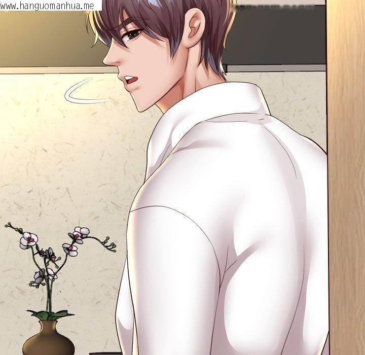 韩国漫画重生之长枪无敌韩漫_重生之长枪无敌-第57话在线免费阅读-韩国漫画-第28张图片