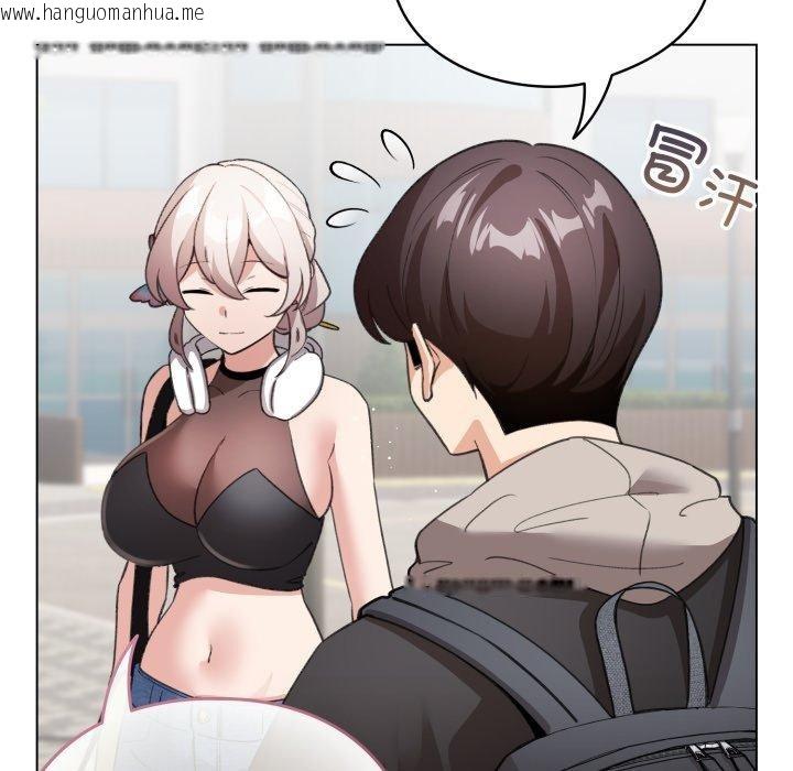 韩国漫画配角的生存任务韩漫_配角的生存任务-第17话在线免费阅读-韩国漫画-第88张图片