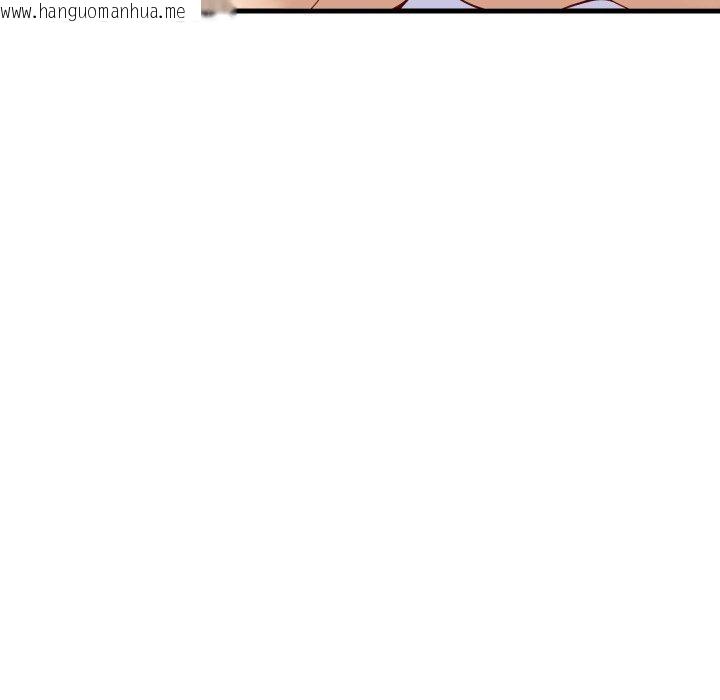 韩国漫画难缠姐妹偏要和我同居韩漫_难缠姐妹偏要和我同居-第48话在线免费阅读-韩国漫画-第108张图片