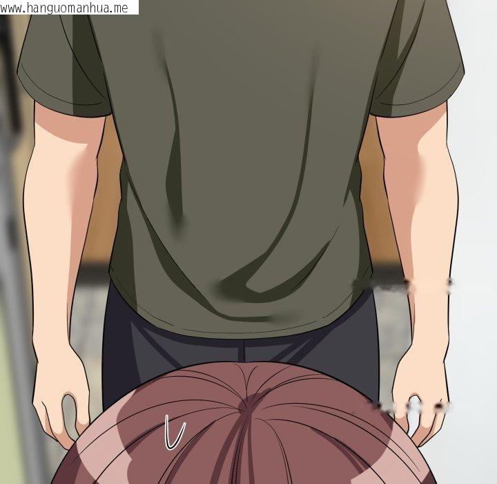 韩国漫画难缠姐妹偏要和我同居韩漫_难缠姐妹偏要和我同居-第46话在线免费阅读-韩国漫画-第37张图片