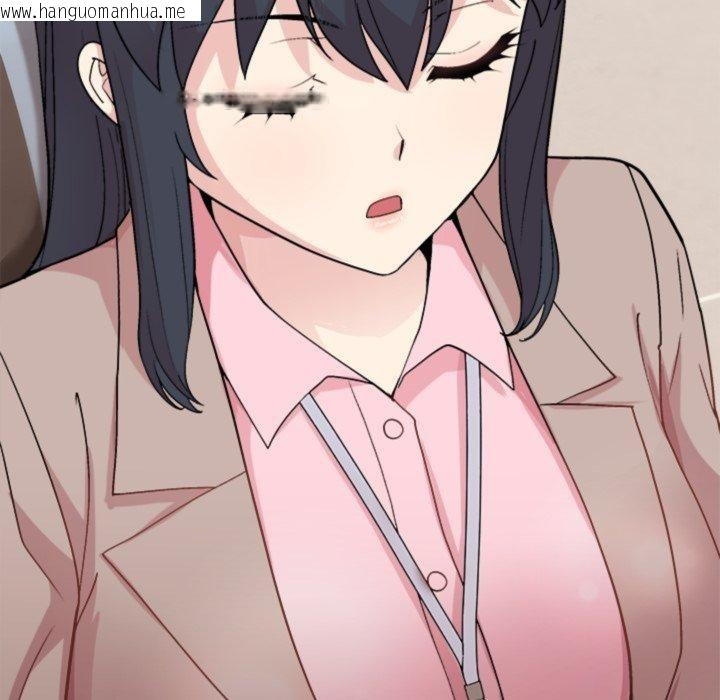 韩国漫画和美女上司玩游戏韩漫_和美女上司玩游戏-第53话在线免费阅读-韩国漫画-第49张图片