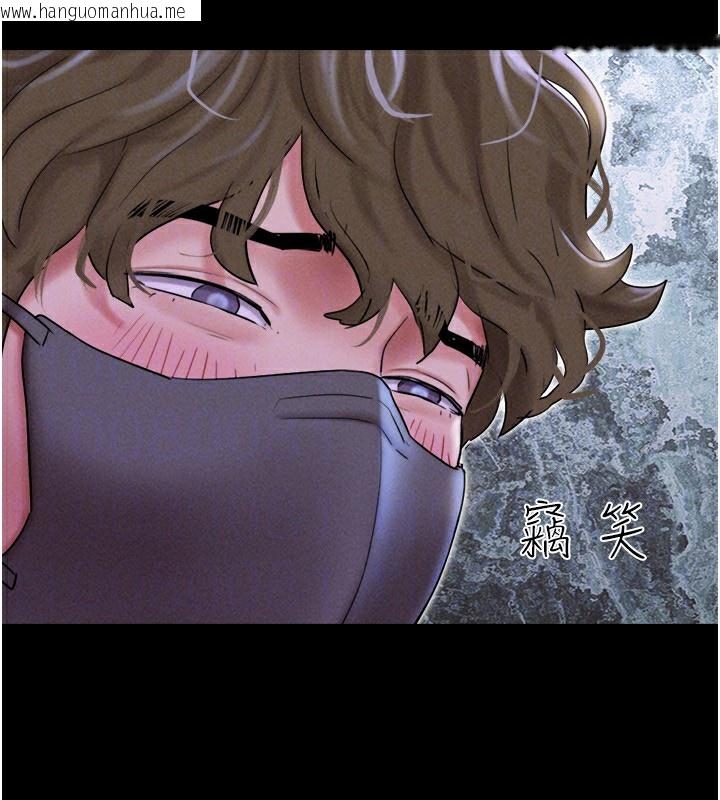 韩国漫画韶恩韩漫_韶恩-第54话-只对女友无感在线免费阅读-韩国漫画-第30张图片