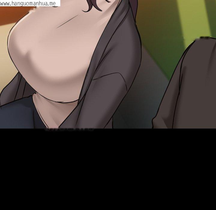 韩国漫画共享男友/出租男友韩漫_共享男友/出租男友-第35话在线免费阅读-韩国漫画-第106张图片