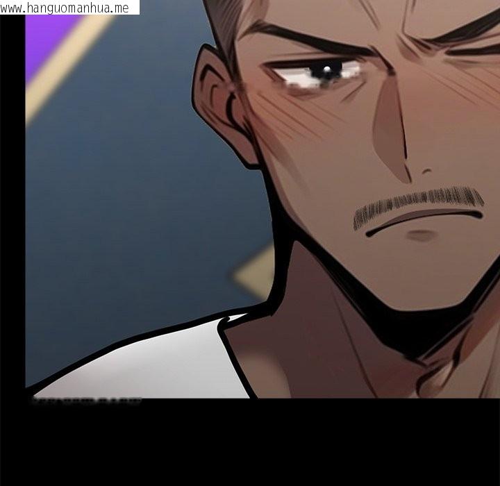 韩国漫画黑道X上班族/我身体里的那个家伙韩漫_黑道X上班族/我身体里的那个家伙-第5话在线免费阅读-韩国漫画-第7张图片