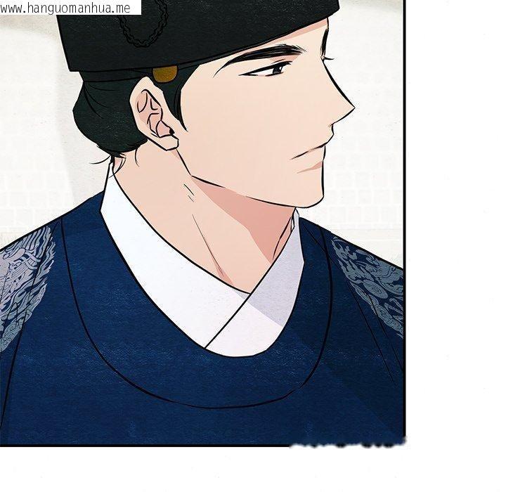 韩国漫画狂眼韩漫_狂眼-第66话在线免费阅读-韩国漫画-第77张图片