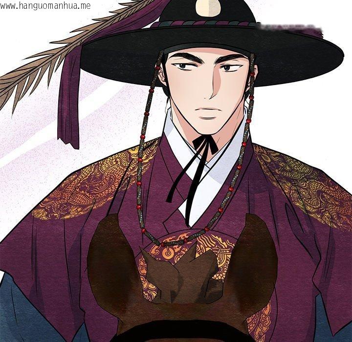 韩国漫画狂眼韩漫_狂眼-第67话在线免费阅读-韩国漫画-第18张图片