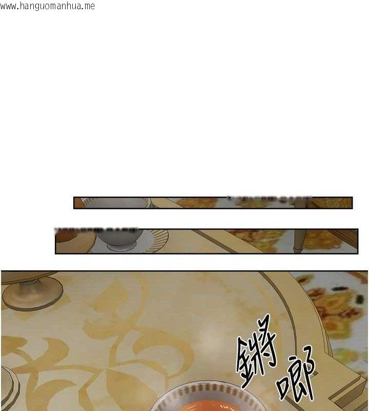 韩国漫画人妻猎人韩漫_人妻猎人-第85话-收编新家门娇羞人妻在线免费阅读-韩国漫画-第131张图片