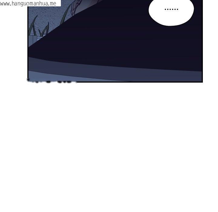 韩国漫画柔软的爱人韩漫_柔软的爱人-第12话在线免费阅读-韩国漫画-第99张图片