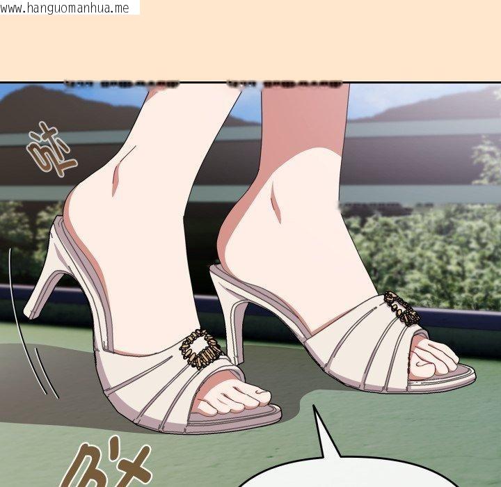 韩国漫画爱上你也好韩漫_爱上你也好-第16话在线免费阅读-韩国漫画-第66张图片