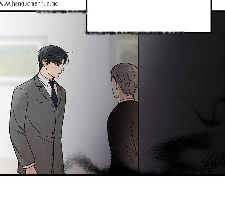 韩国漫画婚姻束缚韩漫_婚姻束缚-第34话在线免费阅读-韩国漫画-第88张图片