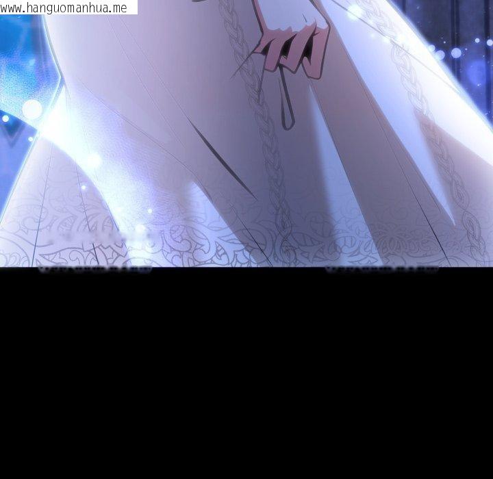 韩国漫画异世界骑士团长韩漫_异世界骑士团长-第23话在线免费阅读-韩国漫画-第153张图片