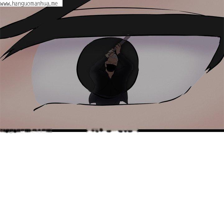 韩国漫画犬神的游戏韩漫_犬神的游戏-第24话在线免费阅读-韩国漫画-第40张图片