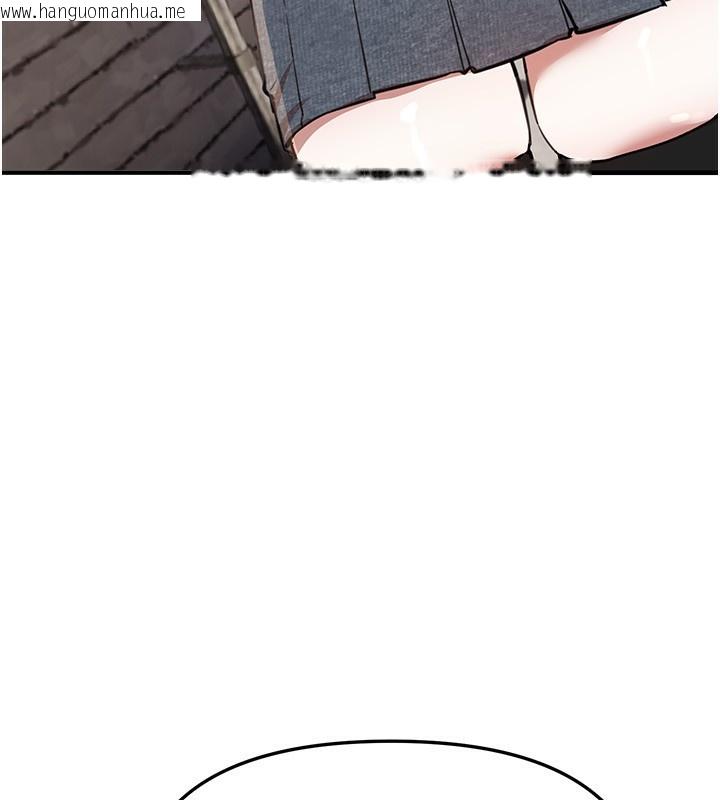 韩国漫画Beautiful-Days韩漫_Beautiful-Days-第37话-妳舔肉棒、妳舔蛋蛋在线免费阅读-韩国漫画-第132张图片