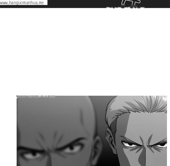 韩国漫画黑道X上班族/我身体里的那个家伙韩漫_黑道X上班族/我身体里的那个家伙-第14话在线免费阅读-韩国漫画-第27张图片