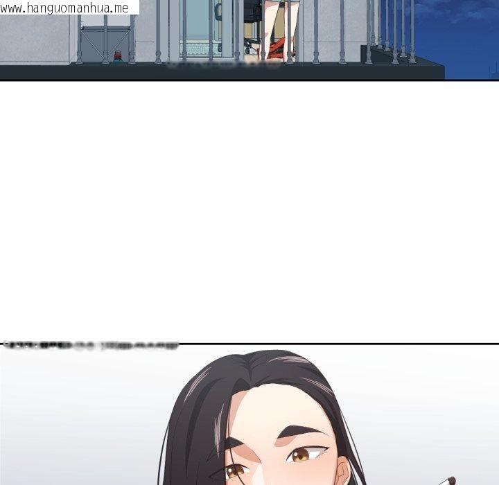 韩国漫画我的傻瓜男友韩漫_我的傻瓜男友-第16话在线免费阅读-韩国漫画-第56张图片