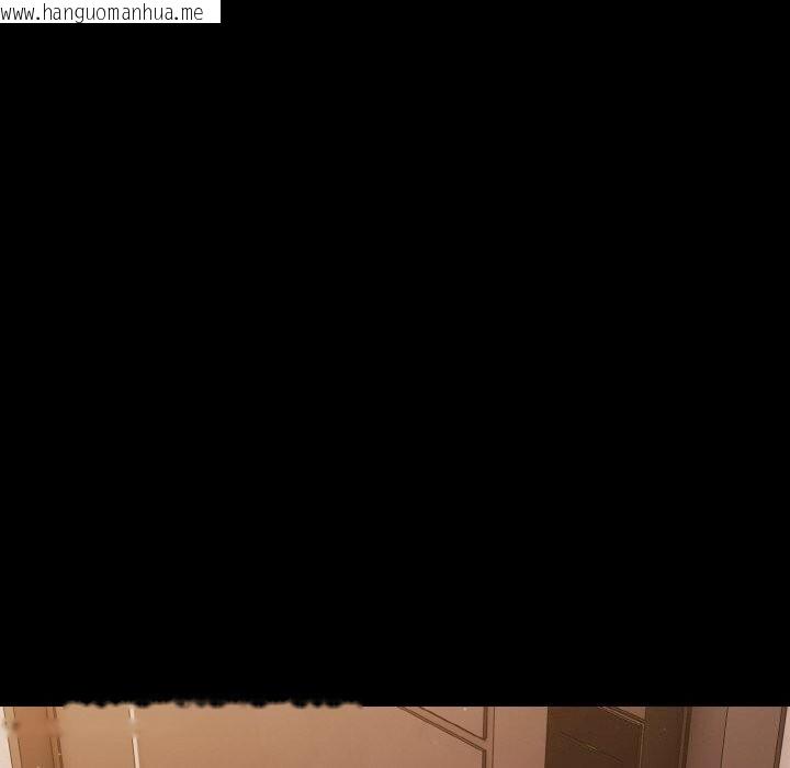 韩国漫画幸福来得太突然韩漫_幸福来得太突然-第24话在线免费阅读-韩国漫画-第162张图片