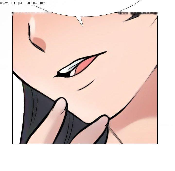 韩国漫画同事换换爱韩漫_同事换换爱-第218话在线免费阅读-韩国漫画-第9张图片