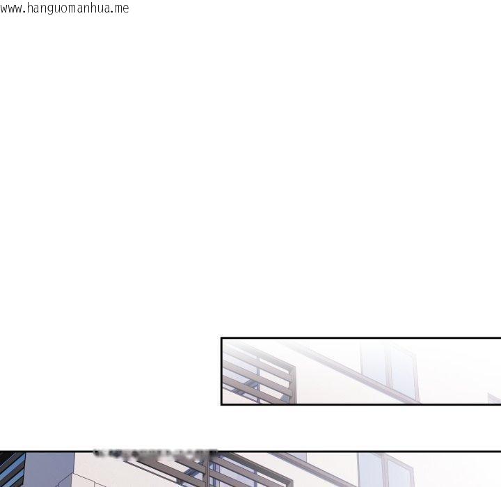 韩国漫画大企业里的小秘密/在大企业当废柴韩漫_大企业里的小秘密/在大企业当废柴-第40话在线免费阅读-韩国漫画-第60张图片