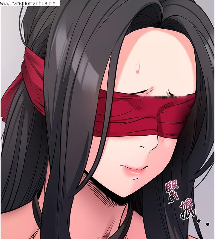 韩国漫画拜脱拜脱App韩漫_拜脱拜脱App-第19话-临场感十足的捆绑游戏在线免费阅读-韩国漫画-第150张图片