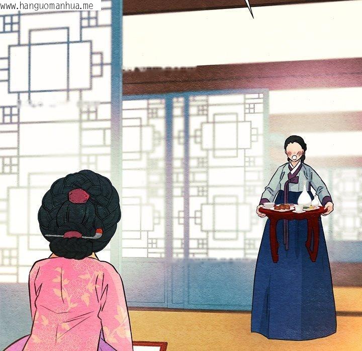 韩国漫画狂眼韩漫_狂眼-第64话在线免费阅读-韩国漫画-第115张图片
