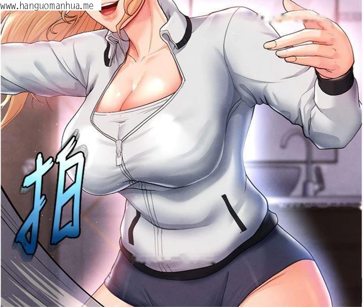 韩国漫画足球型男脱单指南韩漫_足球型男脱单指南-第14话-姐姐们玩这么大…?!在线免费阅读-韩国漫画-第54张图片