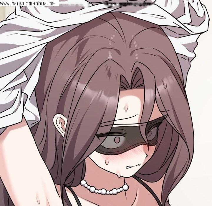 韩国漫画难言之秘韩漫_难言之秘-第2话在线免费阅读-韩国漫画-第138张图片