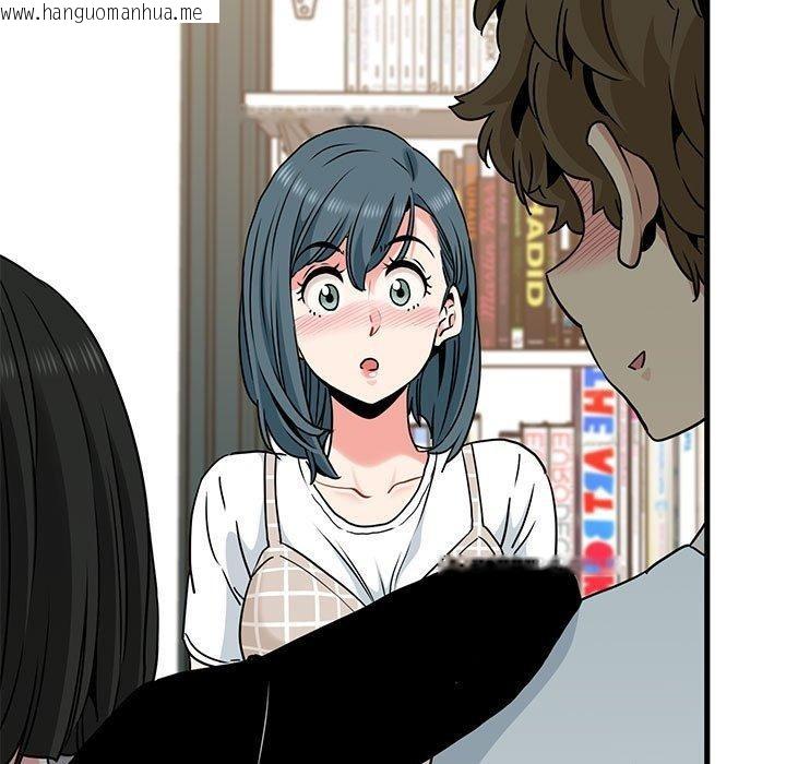 韩国漫画发小碰不得/强制催眠韩漫_发小碰不得/强制催眠-第69话在线免费阅读-韩国漫画-第169张图片