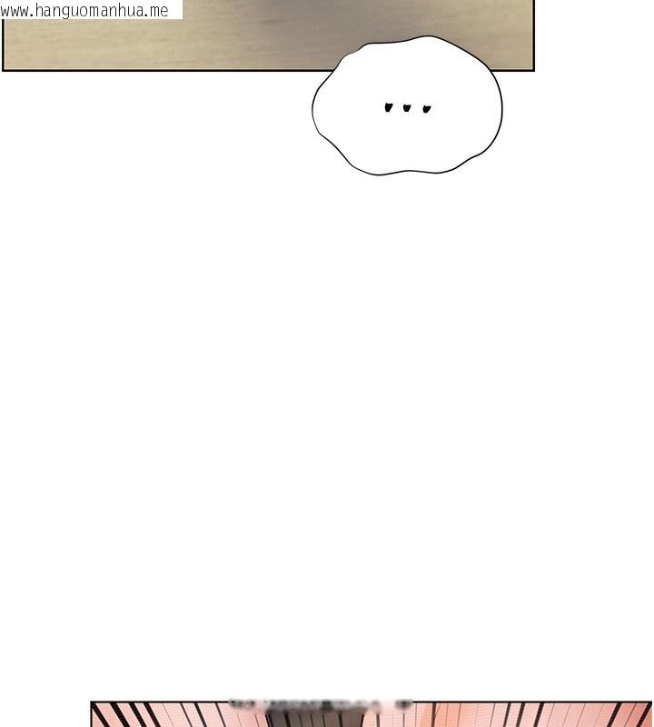 韩国漫画老师的亲密指导韩漫_老师的亲密指导-第51话-久违的户外全垒打在线免费阅读-韩国漫画-第102张图片