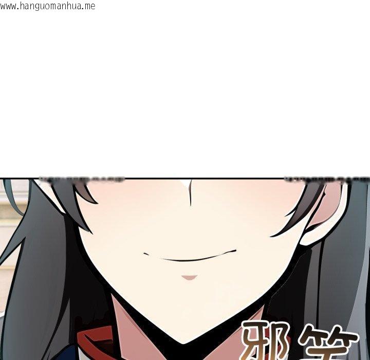 韩国漫画异世界骑士团长韩漫_异世界骑士团长-第21话在线免费阅读-韩国漫画-第142张图片