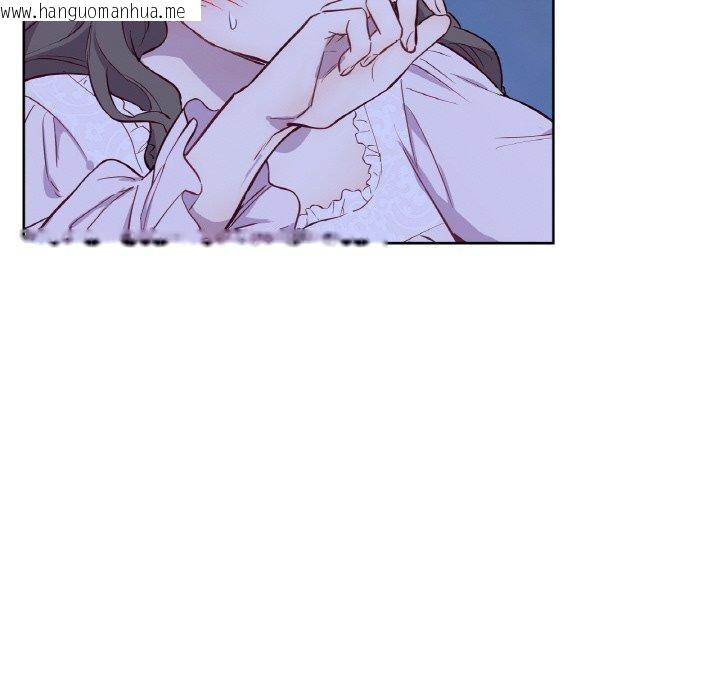 韩国漫画吉赛儿之血韩漫_吉赛儿之血-第5话在线免费阅读-韩国漫画-第116张图片