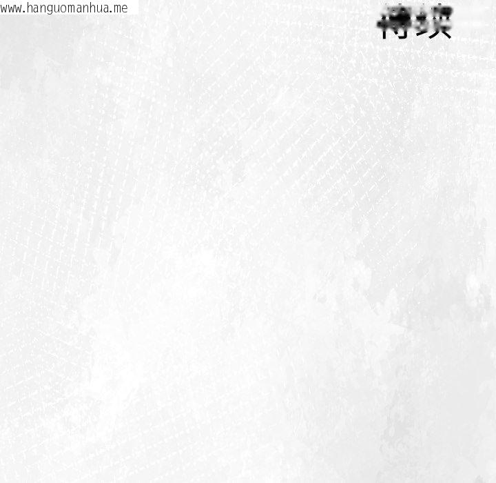 韩国漫画异世界骑士团长韩漫_异世界骑士团长-第21话在线免费阅读-韩国漫画-第153张图片