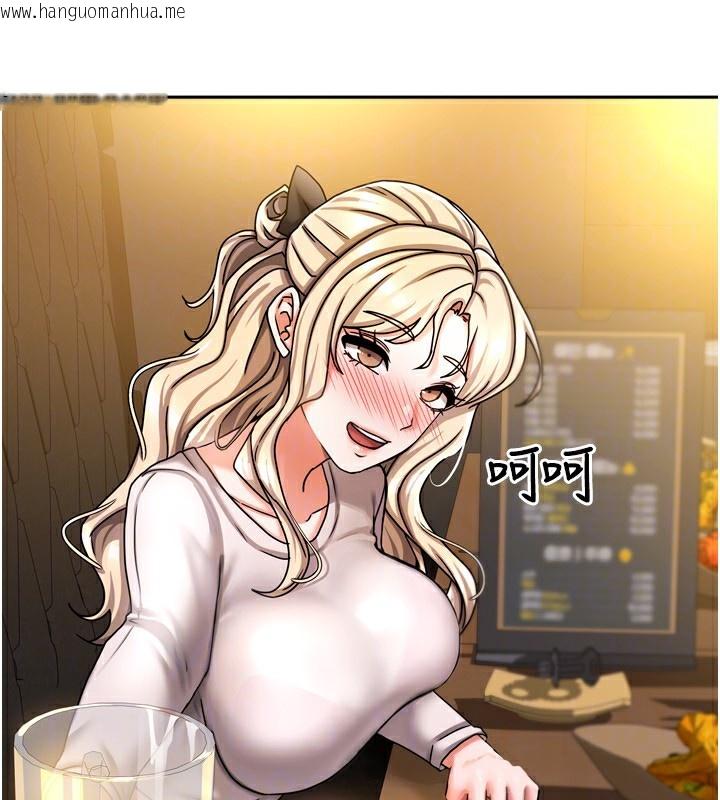 韩国漫画我家的女房客韩漫_我家的女房客-第10话-脸红心跳的月光下漫步在线免费阅读-韩国漫画-第80张图片