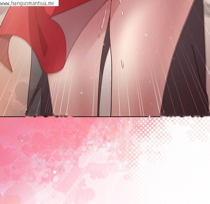 韩国漫画和美女上司玩游戏韩漫_和美女上司玩游戏-第57话在线免费阅读-韩国漫画-第153张图片