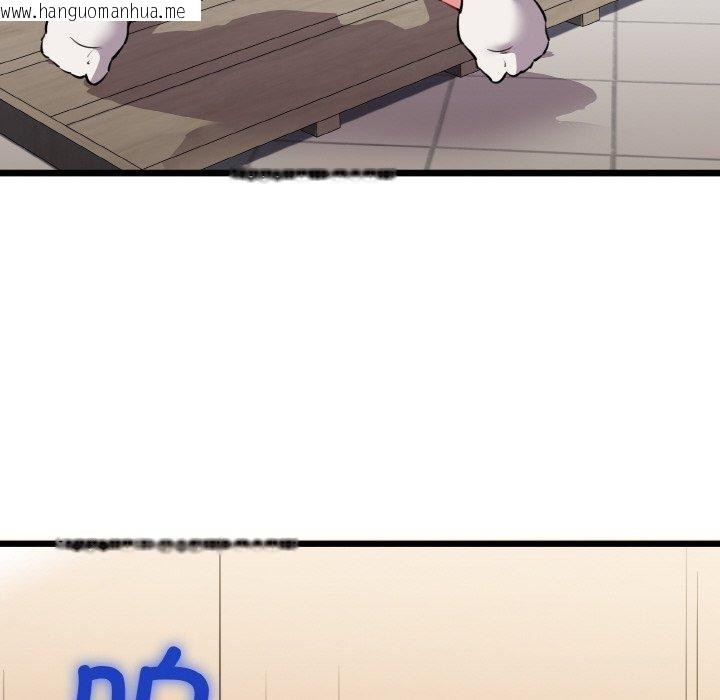 韩国漫画我的拉拉队宝贝韩漫_我的拉拉队宝贝-第45话在线免费阅读-韩国漫画-第104张图片