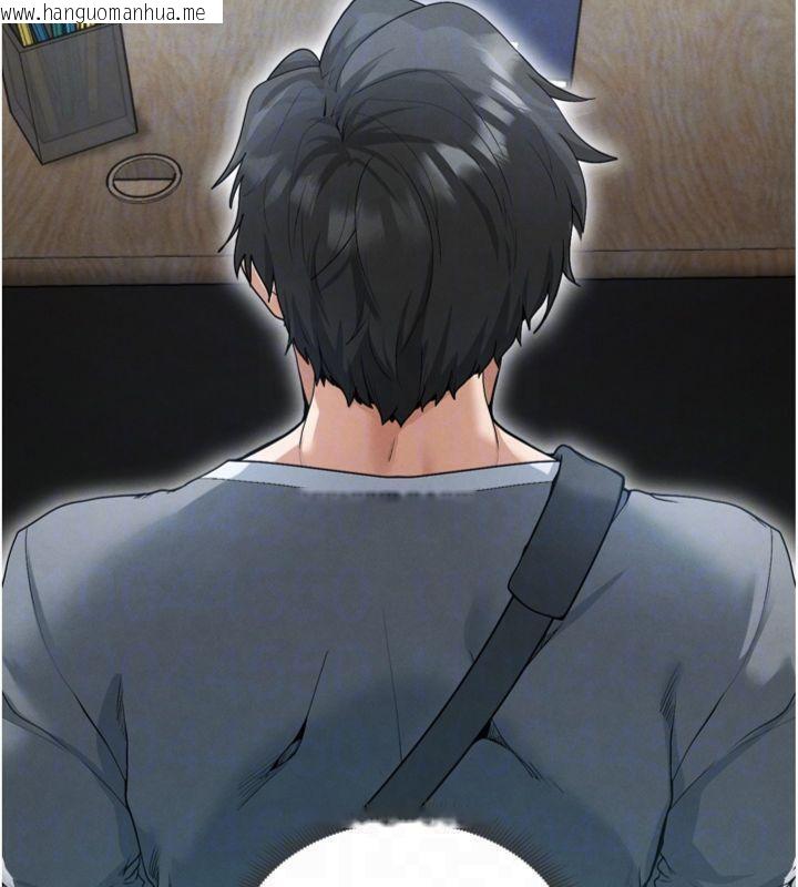 韩国漫画足球型男脱单指南韩漫_足球型男脱单指南-第12话-给我弄个头条出来!在线免费阅读-韩国漫画-第111张图片