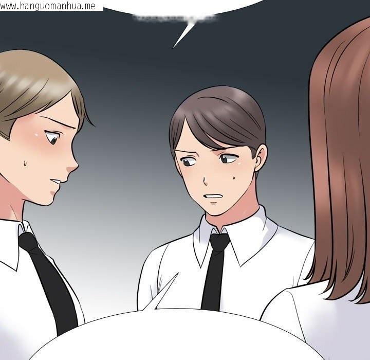 韩国漫画同事换换爱韩漫_同事换换爱-第219话在线免费阅读-韩国漫画-第99张图片