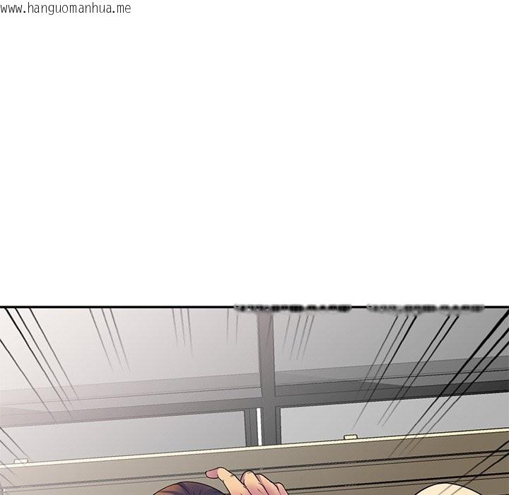 韩国漫画我的老婆是老师韩漫_我的老婆是老师-第26话在线免费阅读-韩国漫画-第76张图片