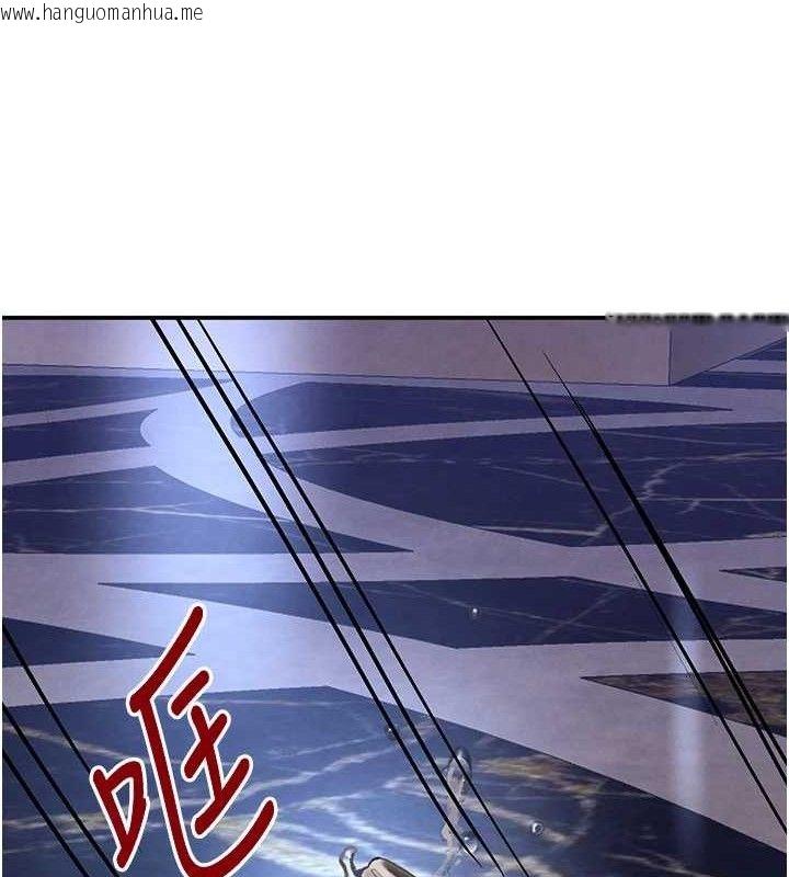 韩国漫画黑道千金韩漫_黑道千金-第34话-用催情药强迫乱交在线免费阅读-韩国漫画-第147张图片
