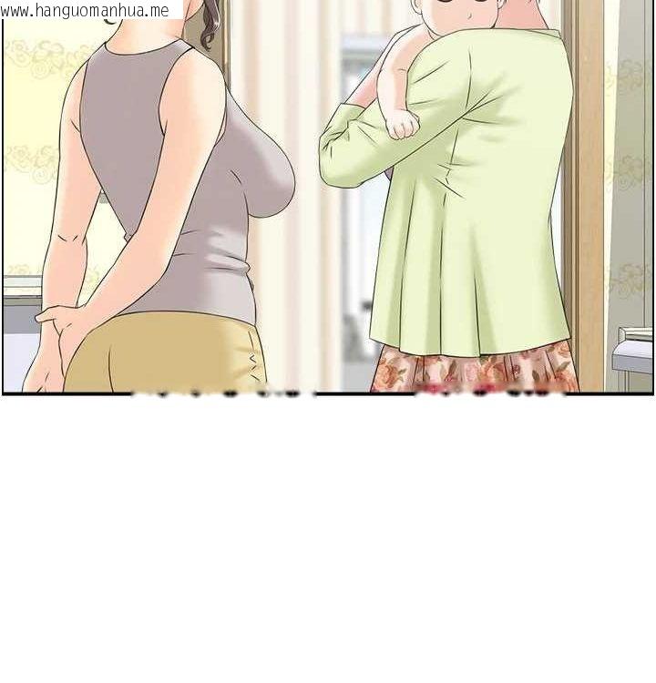 韩国漫画人妻控韩漫_人妻控-最终话-以家人之名在线免费阅读-韩国漫画-第91张图片