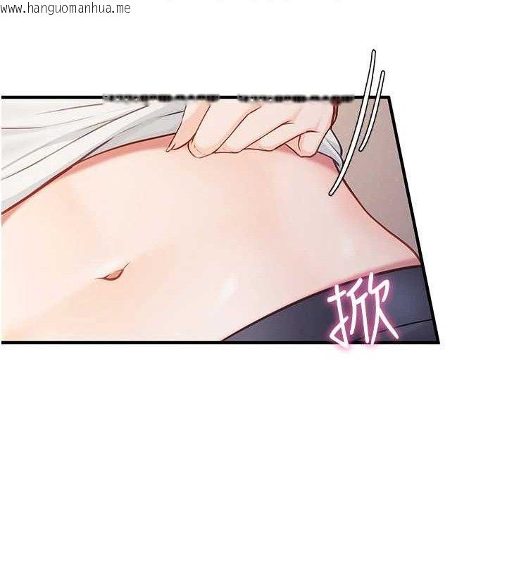 韩国漫画报告女班长:一根突起韩漫_报告女班长:一根突起-第3话-毫无防备的砲队长在线免费阅读-韩国漫画-第101张图片