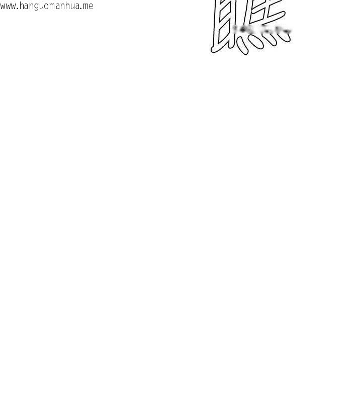 韩国漫画兄妹的秘密授课韩漫_兄妹的秘密授课-第60话-体验爱爱后的惊喜鞭策在线免费阅读-韩国漫画-第55张图片