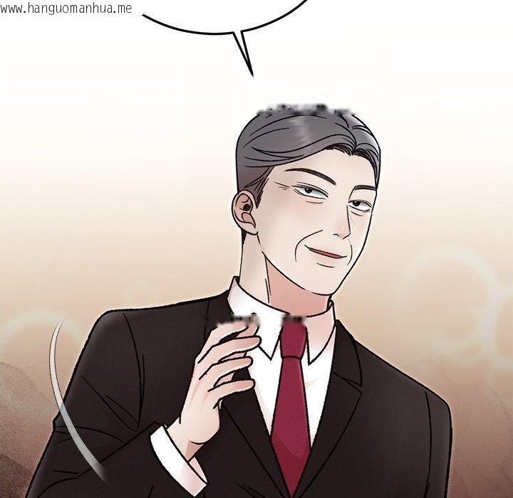 韩国漫画婚姻束缚韩漫_婚姻束缚-第34话在线免费阅读-韩国漫画-第122张图片