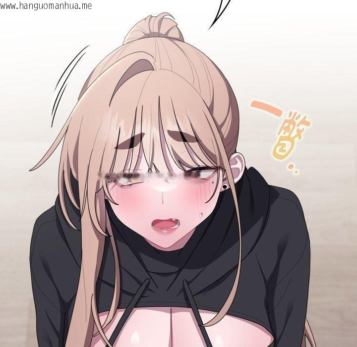 韩国漫画大企业里的小秘密/在大企业当废柴韩漫_大企业里的小秘密/在大企业当废柴-第38话在线免费阅读-韩国漫画-第87张图片