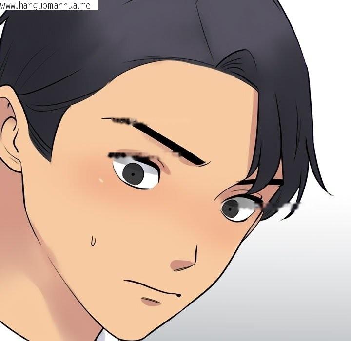 韩国漫画同事换换爱韩漫_同事换换爱-第219话在线免费阅读-韩国漫画-第115张图片